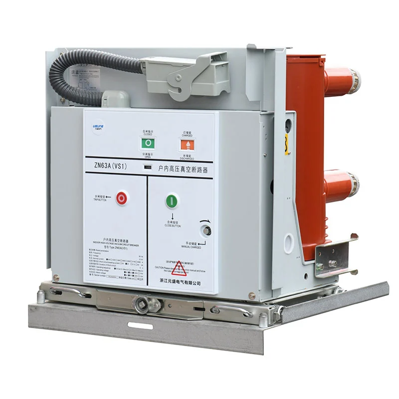 ZN85C-40.5 40.5kV इंडोर वैक्यूम सर्किट ब्रेकर ZN85C-40.5 40.5kV इंडोर वैक्यूम सर्किट ब्रेकर